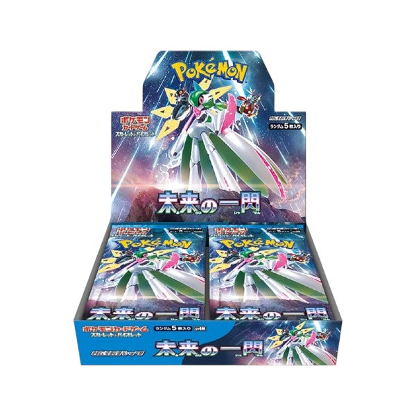 Pokemon Booster - Future Flash Japan 30 Stk. - Mein Shop
