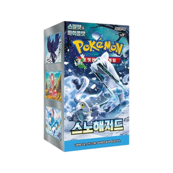 Pokemon Booster - Snow Korea 30 Stk. - Mein Shop
