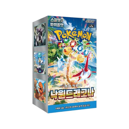 Pokemon Booster - Dragon Korea 30 Stk. - Mein Shop