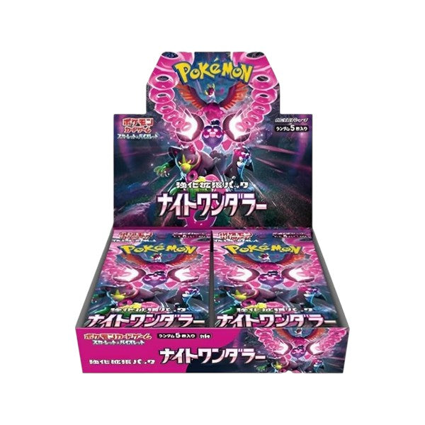 Pokemon Booster - Night Wanderer Japan 30 Stk. - Mein Shop