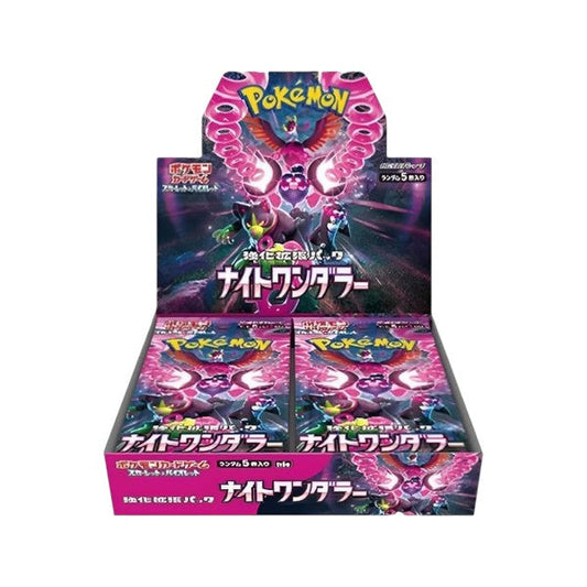 Pokemon Booster - Night Wanderer Japan 30 Stk. - Mein Shop