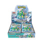 Pokemon Booster - Cyber Judge Japan 30 Stk. - Mein Shop